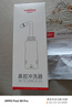维德（WELLDAY）洗鼻器成人儿童鼻炎冲鼻器 生理盐水鼻腔清洗器500ml 实拍图