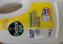 滴露（Dettol）衣物消毒液除菌柠檬3L 99.9%杀菌除螨内衣儿童衣服消毒水配洗衣液 实拍图