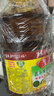 鲁花 【保真菜籽油】食用油 低芥酸特香菜籽油 6.18L   物理压榨 实拍图