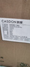 凯度（CASDON）凯度26年度新品ZRpro 二代 双热风2.0 陶瓷内胆 家用嵌入式微蒸烤箱 大容量58L SR58FDF25-ZRPro 实拍图