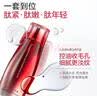 丸美爽肤水 重组胶原小金针2.0抗皱修护水120ml 紧致舒缓保湿改善泛红 实拍图