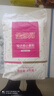 金沙河面粉 专用饺子特制饺子粉10斤 中式面点优质家用小麦粉5kg 实拍图