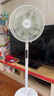 美的（Midea）【幸运草安睡1S】一级能效直流变频声控电风扇家用遥控卧室静音落地扇台式桌面抗菌大风力转页扇 实拍图