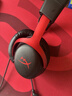 极度未知（HYPERX）Cloud Ⅲ 飓风3有线黑红 DTS音效 53mm驱动单元电竞头戴式游戏耳机 适配三角洲行动 实拍图