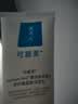 可复美胶原棒2.0 重组胶原蛋白肌御次抛5支/袋/盒 实拍图