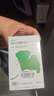 【原研进口】金纳多 银杏叶提取物片 40mg*60片/盒 10盒装 实拍图