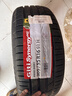 佳通轮胎（Giti）205/55R16 91H GitiSynergy H2 适配速腾/朗动/克鲁泽/雷凌/吉利 实拍图