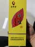 武夷星乌龙茶黄条武夷山岩茶水仙一级108g盒装茶叶节日送礼岩茶自饮 实拍图