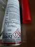 力魔（LIQUI MOLY）德国原装进口 超级柴油添加剂/燃油宝/除积碳 250ml 汽车用品 实拍图