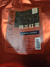 三隐 锡兰红茶奶茶专用红茶粉500g手打柠檬红茶斯里兰卡港式原材料 实拍图