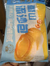广州酒家雪山流沙包225g*3袋 18个 儿童学生早餐速食包子包子早茶生鲜 实拍图