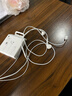 Apple/苹果 EarPods 闪电/Lightning有线耳机 iPhone耳机原装耳机适用闪电接口的手机平板 实拍图
