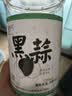 拾善方紫皮黑蒜独头正宗黑蒜头深度发酵足期山东特产大果新鲜即食煲汤 实拍图