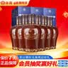 汾酒 老白汾封坛15 清香型白酒 53度 475ml*6瓶 整箱装 宴请礼赠自饮 实拍图