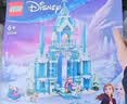 乐高（LEGO）积木迪士尼43244 艾莎冰雪宫殿城堡男女孩儿童玩具生日礼物摆件 实拍图