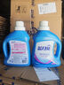 蓝月亮洗衣液组合香型2kg瓶+1kg*3袋+500g*2瓶+1kg瓶 留香 机洗手洗可用 实拍图