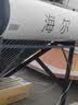 海尔（Haier）太阳能热水器家用光电两用一体式智能全天候一级能效WIFI智能预约 20管150升S6PRO (3-4人) 实拍图
