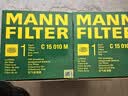 曼牌滤清器（MANNFILTER）空气滤清器空气滤芯C15010M新奥迪A6L A7 2.0T1.8T/A6/大众辉昂 实拍图