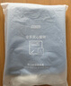 京东京造黑贝妮蓝色窗帘 99%全遮光成品窗帘布卧室客厅挂钩式 宽2*高2.7米 实拍图