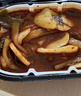 驿站味道重庆小火锅牛肉火锅懒人麻辣火锅方便速食宵夜自热火锅 【蔬菜小火锅230g】1盒 实拍图