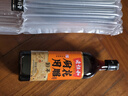 老恒和十年陈酿厨用花雕750ml 15度烹饪黄酒提香增鲜解腻料酒调味料  实拍图