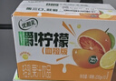 伊利【G.E.M.邓紫棋同款】优酸乳嚼柠檬红心苹果版 220g*10盒 实拍图