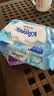 舒洁（Kleenex）湿厕纸80抽*1包试用装婴儿湿厕纸洁厕湿巾湿纸巾厕纸湿厕纸纯水 实拍图