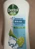 滴露（Dettol）沐浴露男士薄荷冰爽950g身体沐浴乳液男女士沐浴露持久留香清凉 实拍图
