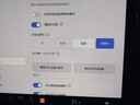 三星（SAMSUNG）512GB USB3.2 U盘 BAR升级版+深空灰 金属优盘 高速 学生办公 读速400MB/s 适用哨兵模式 实拍图