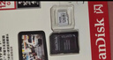 闪迪（SanDisk）128GB TF（MicroSD）4K内存卡 行车记录仪 监控摄像头专用 循环录制10,000小时 高耐用存储卡 实拍图