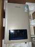 万和燃气热水器【平衡机WE3W12】12升液化气 可装浴室内双防保护 ECO节能 WE3W12-20Y 实拍图