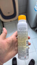 高姿透明防晒喷雾120mlSPF50+PA++++防水防汗美白防晒军训户外便携 实拍图