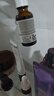 THE ORDINARY5%碧容健精华液15ml 护肤品提亮抗氧修护屏障嫩肤男女生日礼物 实拍图
