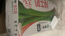 蒙牛纯牛奶钻包200ml*24盒 电商定制端午礼盒 实拍图