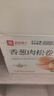 良品铺子香葱肉松手撕面包800g早餐面包出游点心休闲学生零食囤货下午茶 实拍图