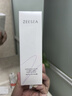 ZEESEA滋色变色隔离霜妆前乳素颜霜控油持妆遮瑕三合一紫色30g 生日礼物 实拍图