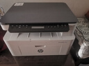 惠普（HP）116w 激光无线打印机 多功能家用办公打印机 无线打印 复印机扫描一体机黑白（1136w焕新版） 实拍图