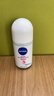 妮维雅（NIVEA）孙颖莎同款抑汗香体止汗露腋下干爽精华爽身走珠液50ml*2生日礼物 实拍图