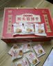 驼奶猴头菇酥1300g年货节礼盒中老年养胃早餐糖友无糖饼干零食 实拍图