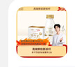 每日鲜语鲜牛奶 3.6g蛋白质211ml*6 家庭必备 巴氏杀菌乳 低温奶 实拍图