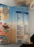 桂格（QUAKER）即食燕麦片1000克袋装 营养早餐 膳食纤维 零添加白砂糖 实拍图