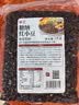 展艺糖纳红小豆1kg白凉粉冰粉伴侣清补凉蜜豆烘焙馅料糖水奶茶甜点 实拍图