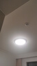 四季沐歌（MICOE）普瑞护眼卧室吸顶灯现代简约led超薄中山灯具房间主灯皓白系列 实拍图