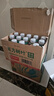 农夫山泉东方树叶绿茶500ml*15瓶无糖茶饮料0糖0脂0卡整箱装饮品 实拍图