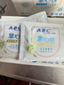 ABC弱酸性可降解掌心包私护湿巾可冲散卫生湿巾26片/盒(独立包装) 实拍图
