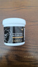 do me care欣兰黑冻膜 清洁面膜泥膜去黑头闭口粉刺涂抹面膜335g 实拍图