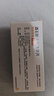 [原研药] 倍他乐克酒石酸美托洛尔片25mg*20片*3板/盒 5盒装 实拍图