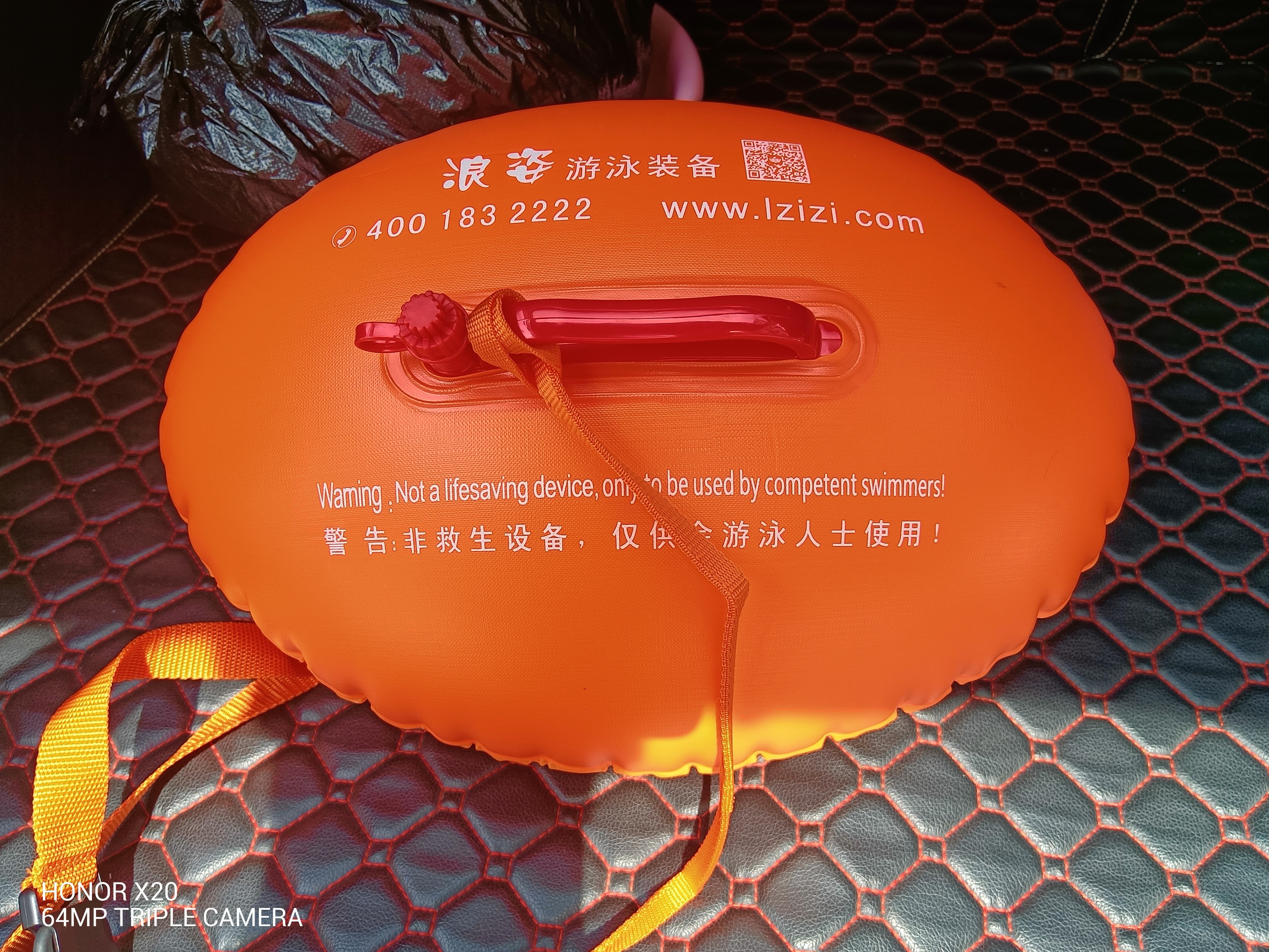 浪姿（LangZi） 跟屁虫成人双气囊加厚游泳浮标户外安全救生球非储物冬泳浮漂 橘色高级航空气嘴F803 实拍图