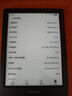 掌阅（iReader）【新品发布】Neo3 6英寸电子书 智能阅读器 墨水屏电纸书 看书学习漫画AI平板电脑 轻薄便携 沉墨 实拍图