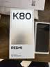 小米 REDMI K80 国家补贴 第三代骁龙 8 6550mAh大电池 澎湃OS 汐月蓝 16GB+512GB 红米5G手机 实拍图